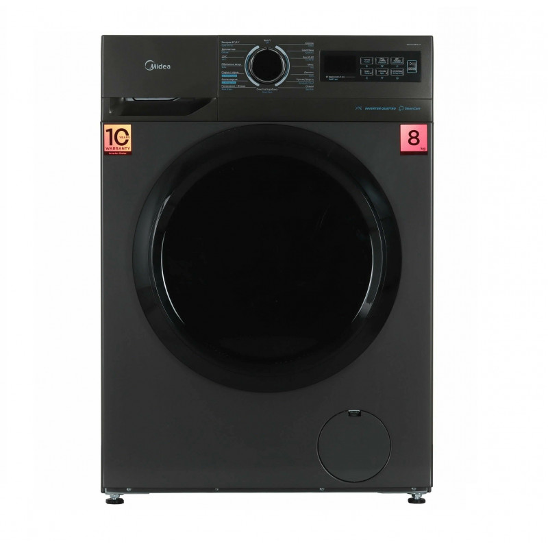 MIDEA