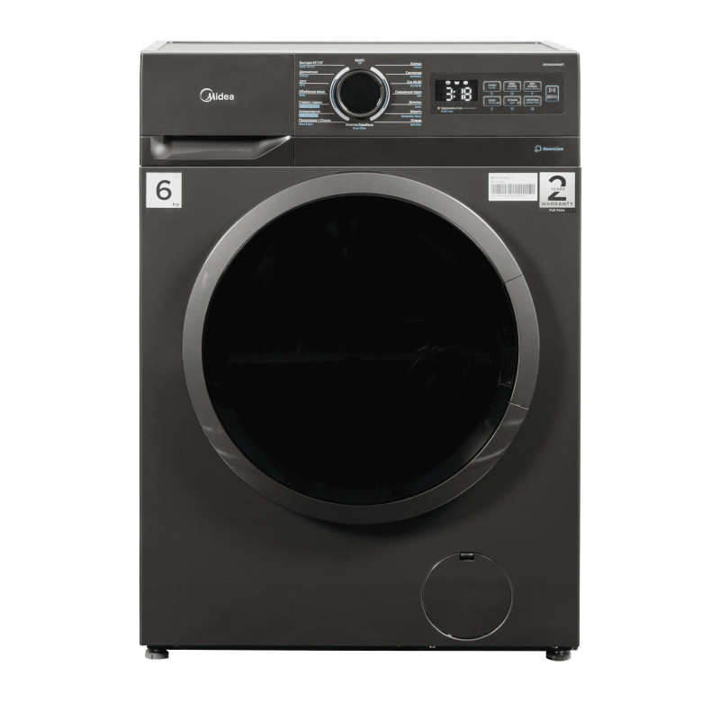 MIDEA