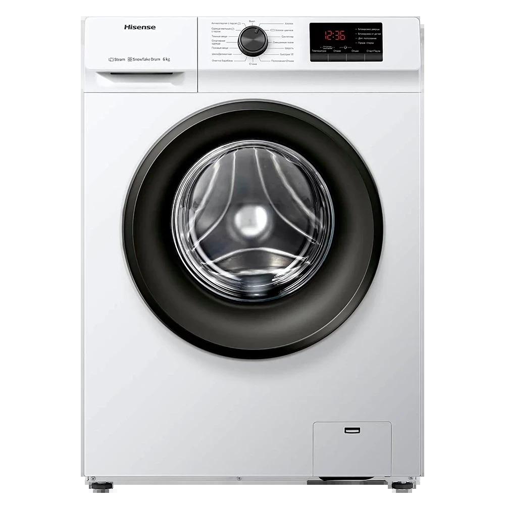 HISENSE