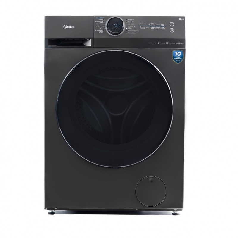 MIDEA