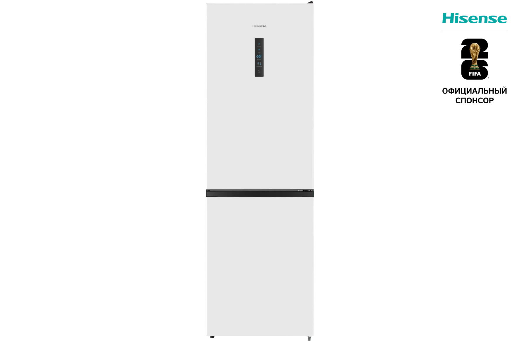 HISENSE